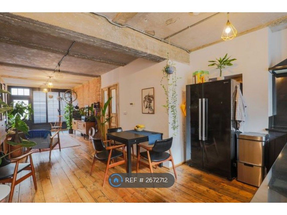 Property photo 1 of 12 Dining Space, Large American Style Fridge