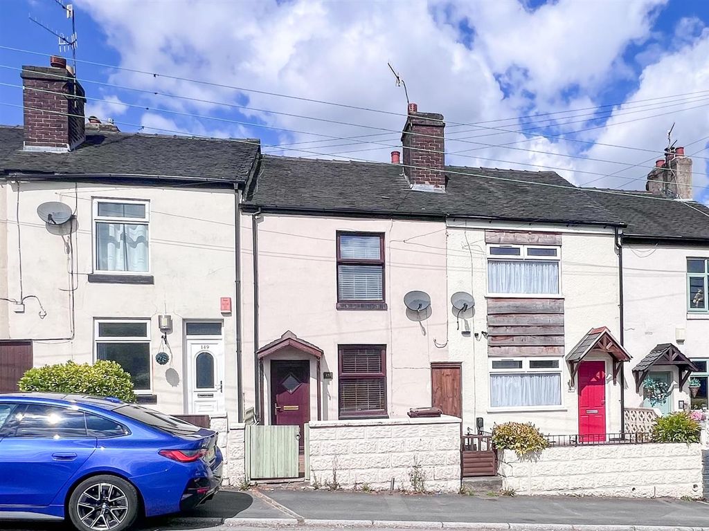 Property photo 1 of 16 Frontage