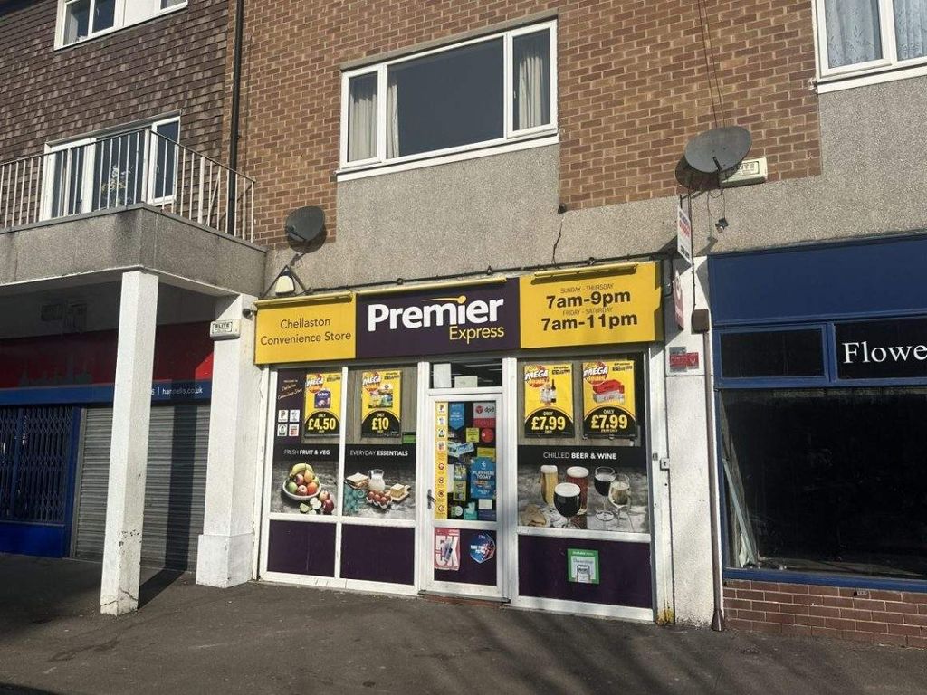 Property photo 1 of 6