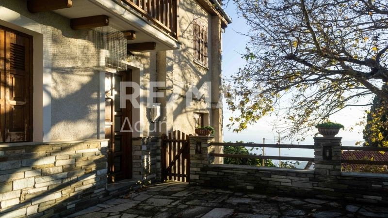 Property photo 3 of 33