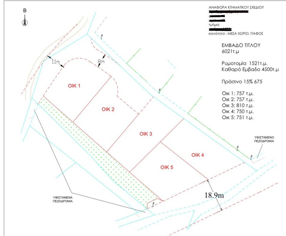 Property photo 1 of 2