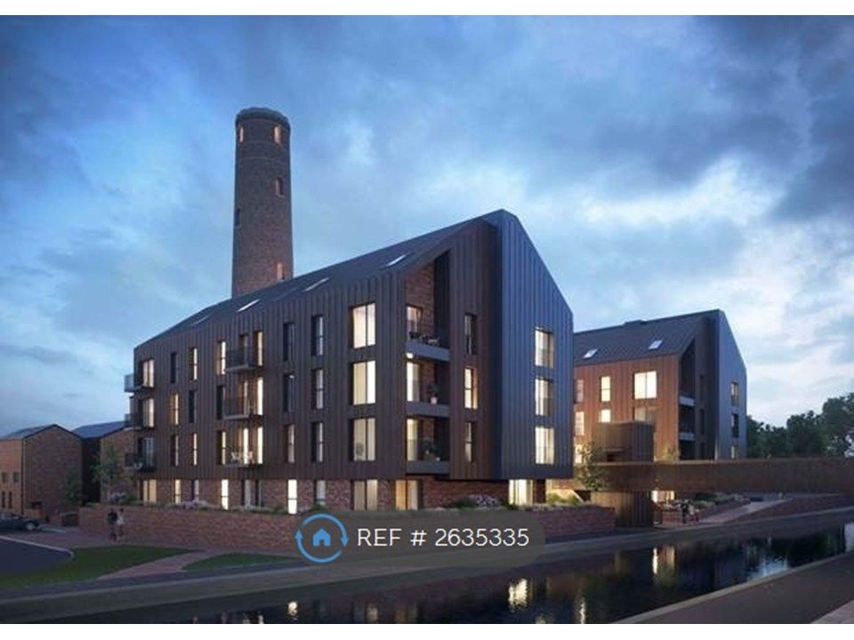 Property photo 1 of 7 Shot Tower External