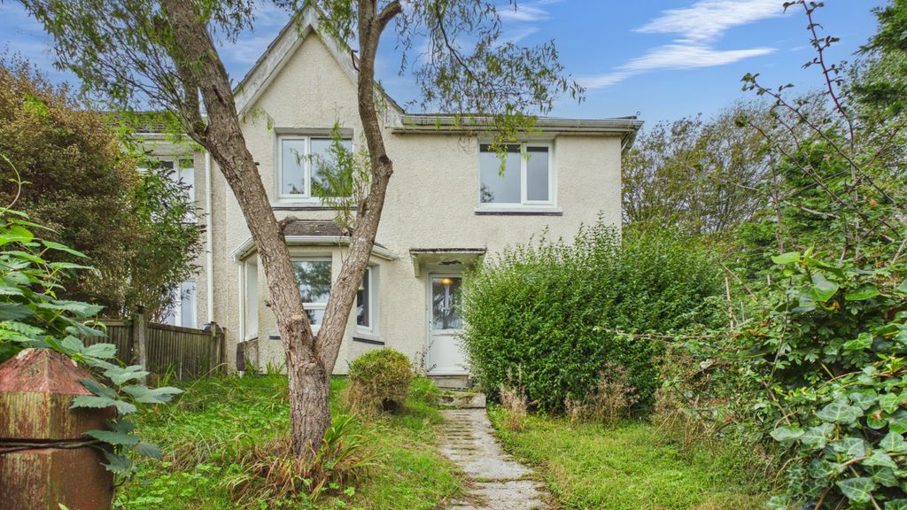 Property photo 1 of 9 3 Bedroom End Of Terrace House For Sale