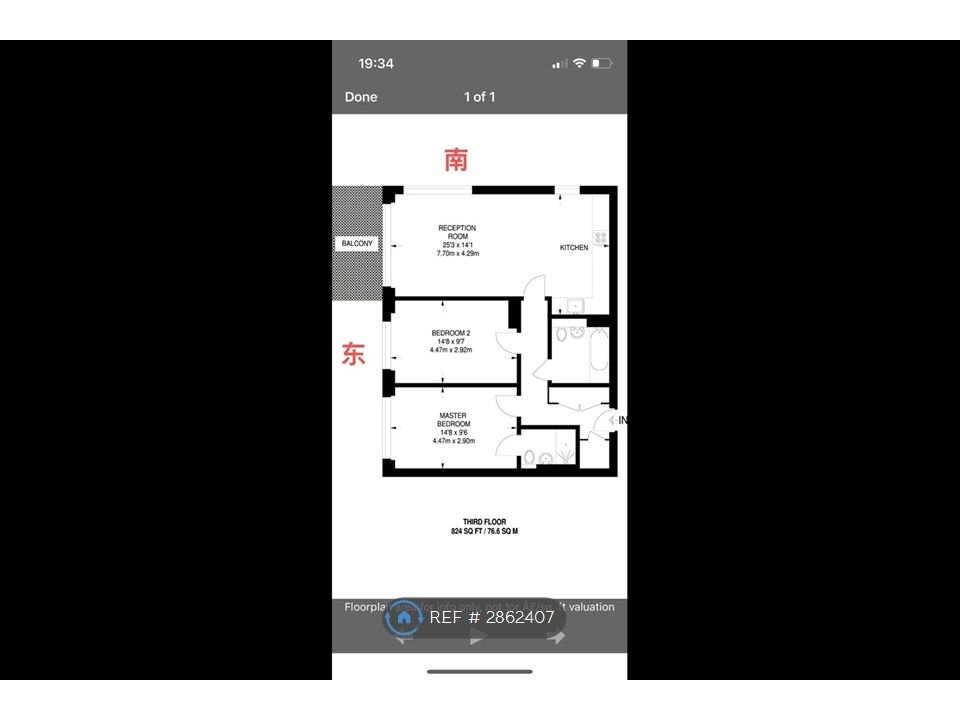 Property photo 2 of 11