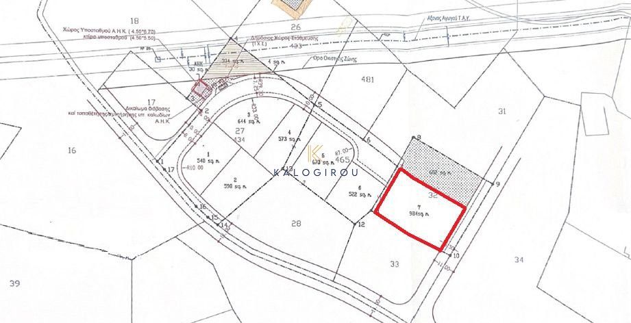 Property photo 1 of 2