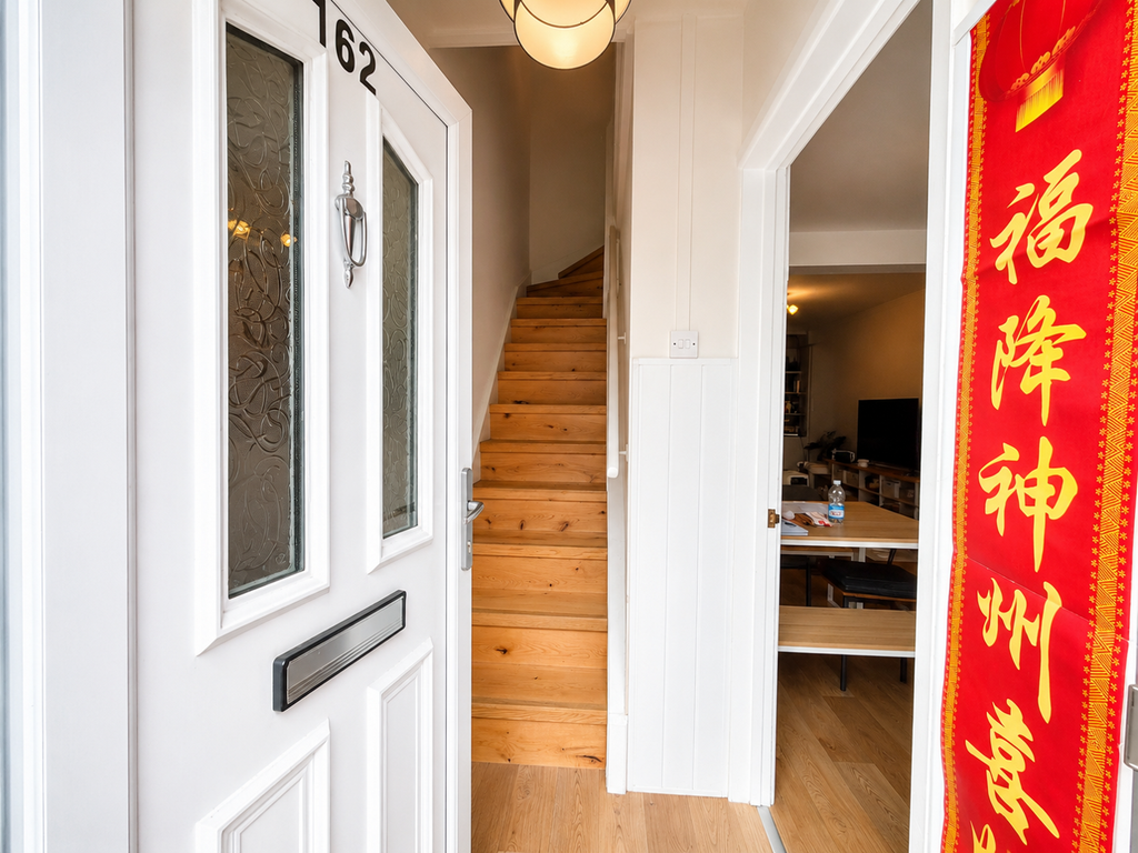 Property photo 2 of 17 Hallway