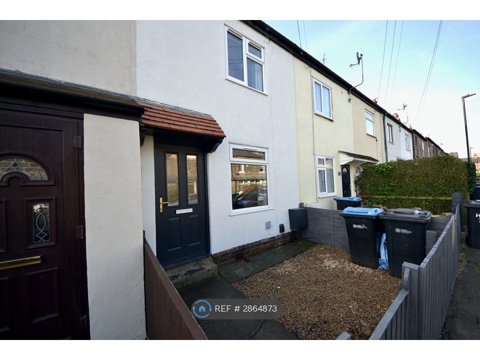 Property photo 2 of 9 Front Garden