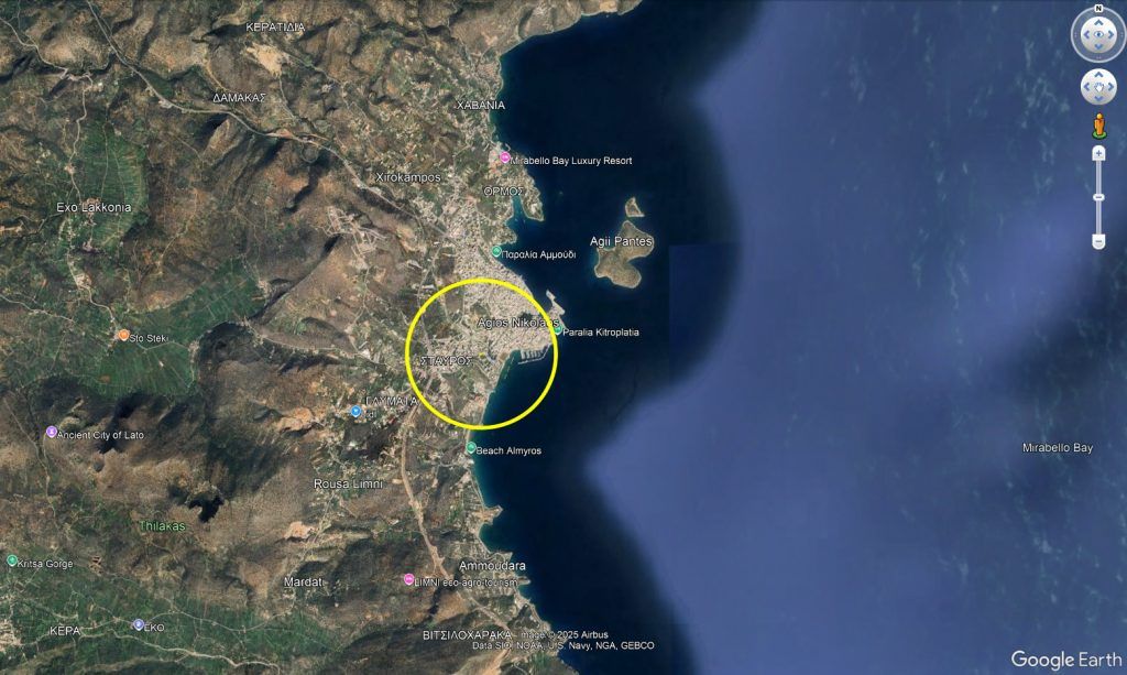 Property photo 2 of 7