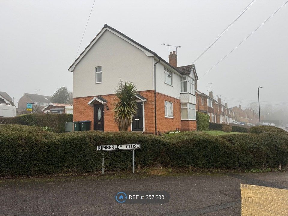 Property photo 2 of 23