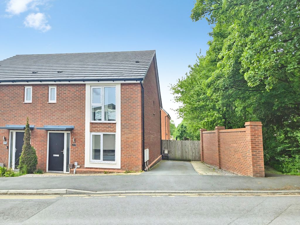 Property photo 1 of 15 Frontage