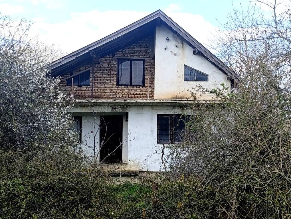 Property photo 3 of 5