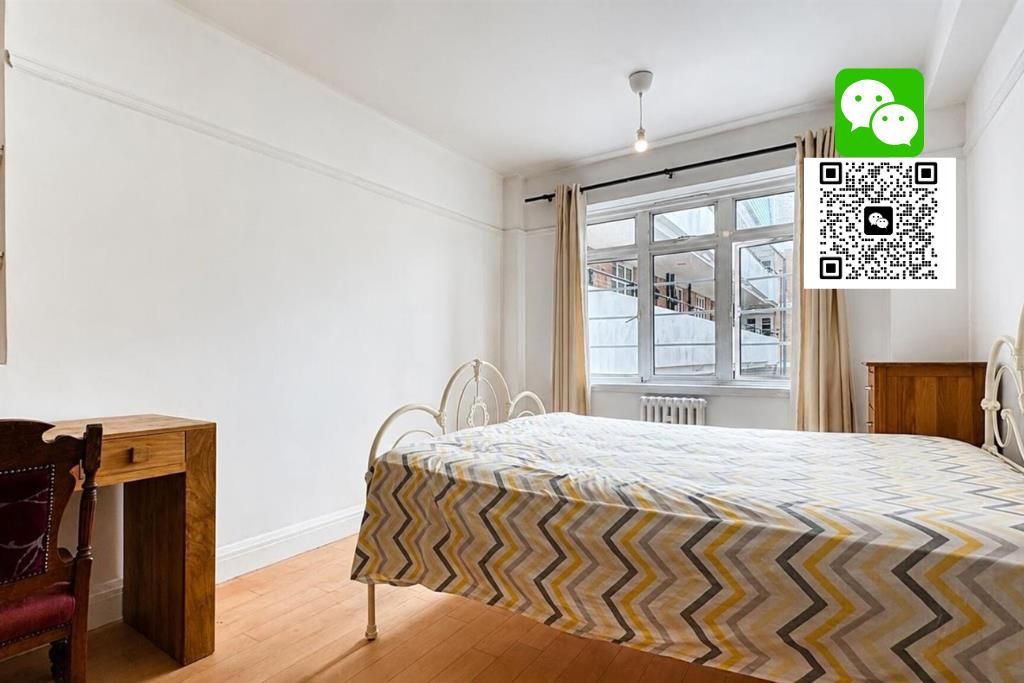 Property photo 1 of 9 Wechat Logo For Rightmove (39).Png