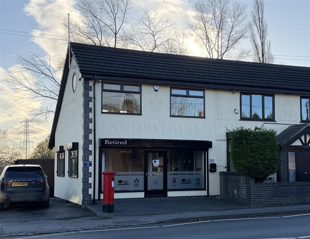 Property photo 1 of 10 Retail Front.Jpeg