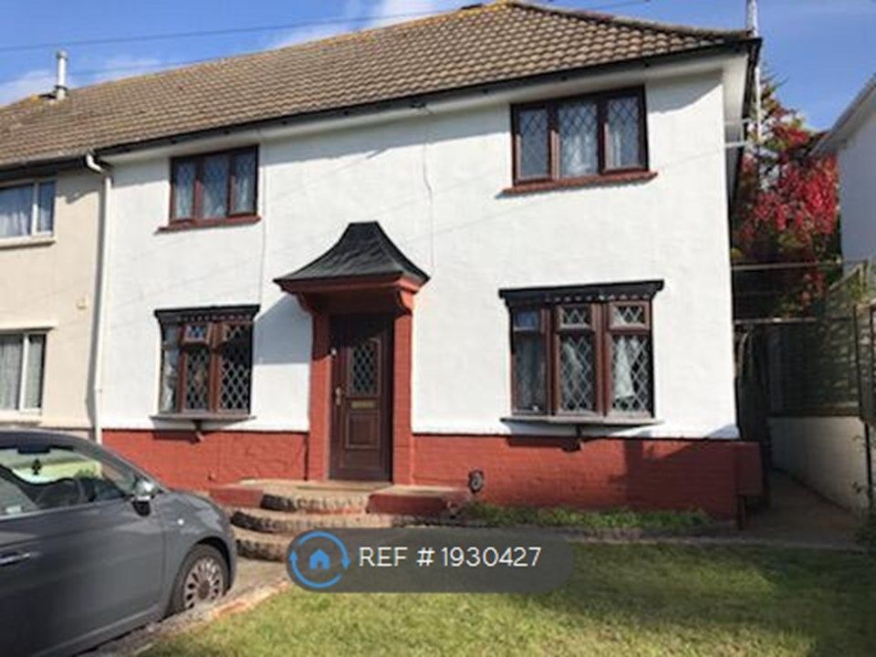 Property photo 1 of 10 Front Of The Property