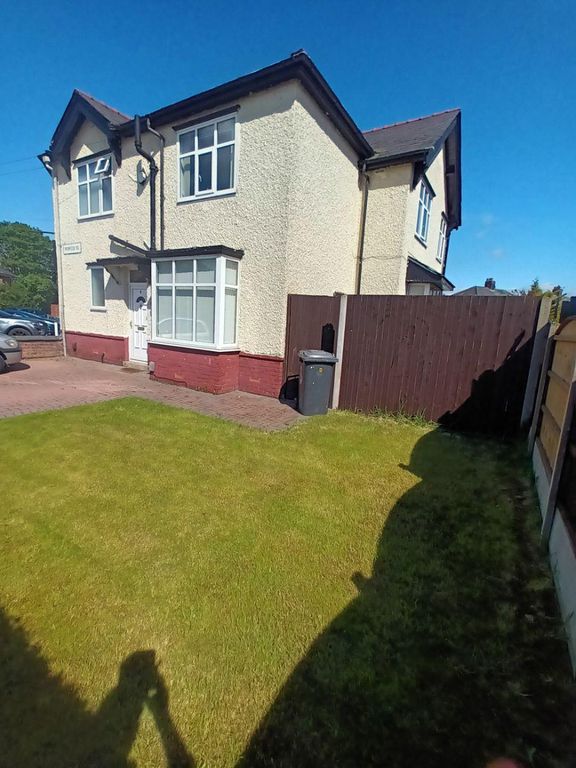 Property photo 2 of 13 Front Garden