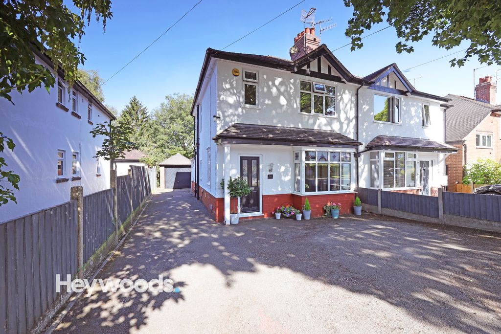 Property photo 1 of 39 0F1A8344