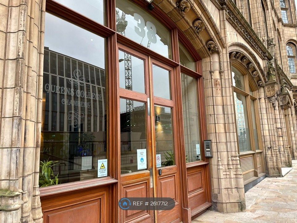 Property photo 1 of 19 Front Entrance