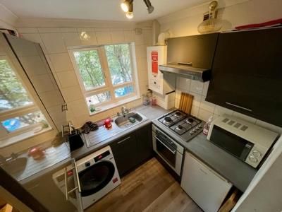 Property photo 3 of 5 Kitchen.Jpg