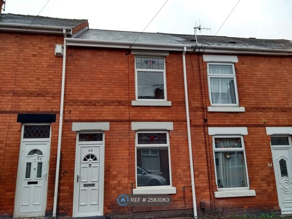 Property photo 1 of 15 Front Aspect - Cosy, Well Maintained Mid-Terrace
