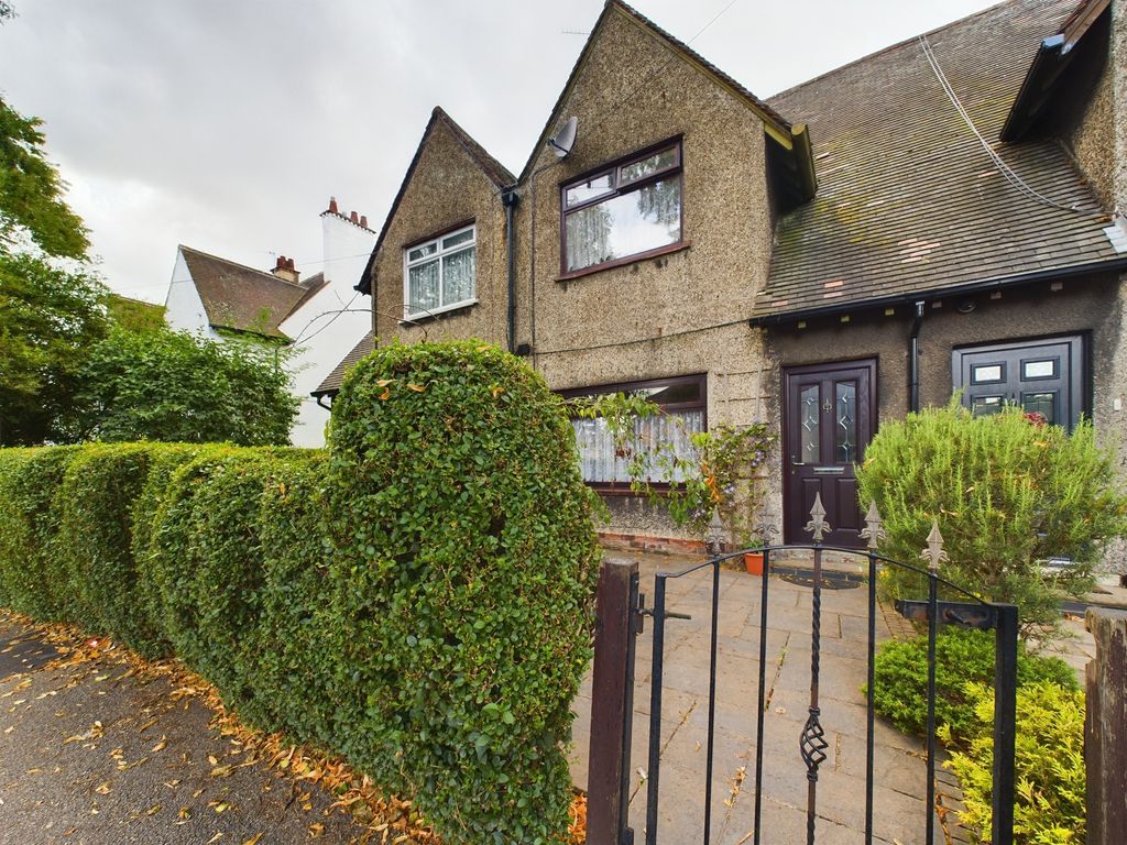 Property photo 3 of 19