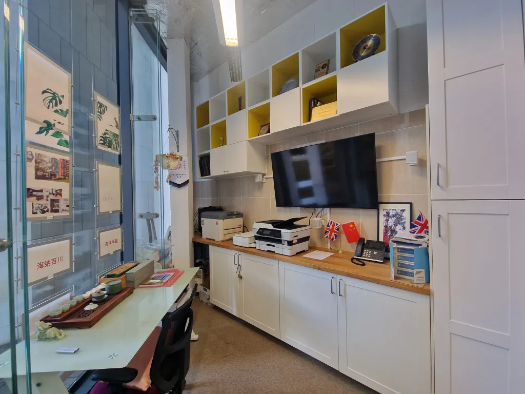 Property photo 3 of 5