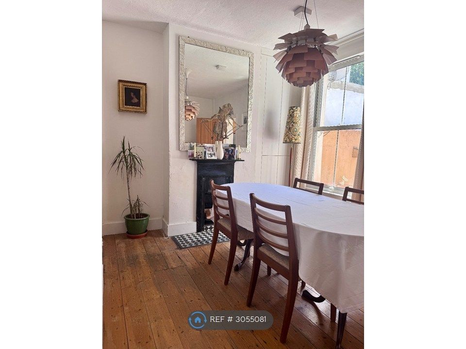 Property photo 2 of 12 Dinning Room