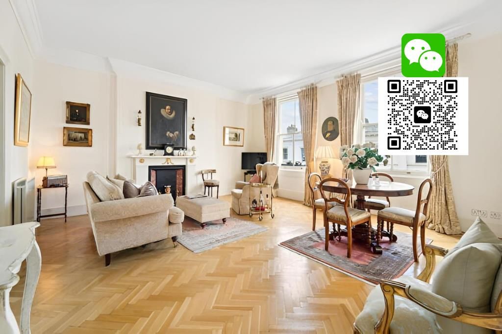 Property photo 1 of 10 Wechat Logo For Rightmove (75).Png