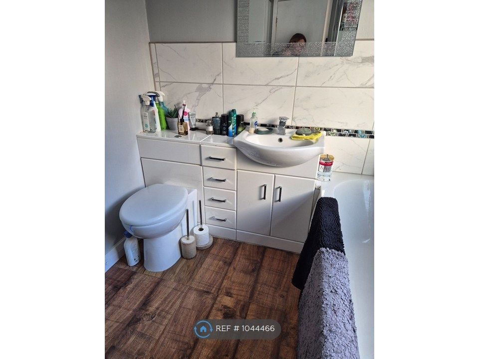 Property photo 3 of 8 Downstairs Bathroom