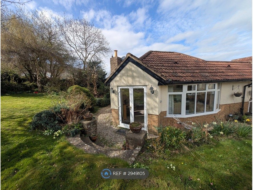 Property photo 1 of 8 Entrance And Garden View
