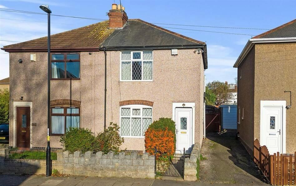 Property photo 1 of 17