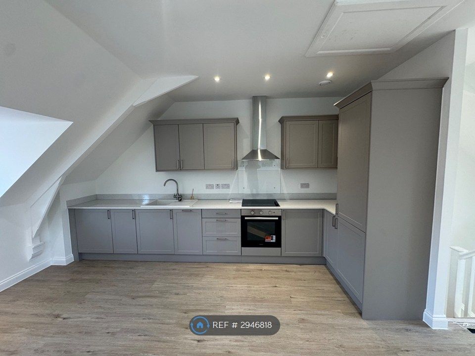 Property photo 2 of 7 Kitchen/Dining Room