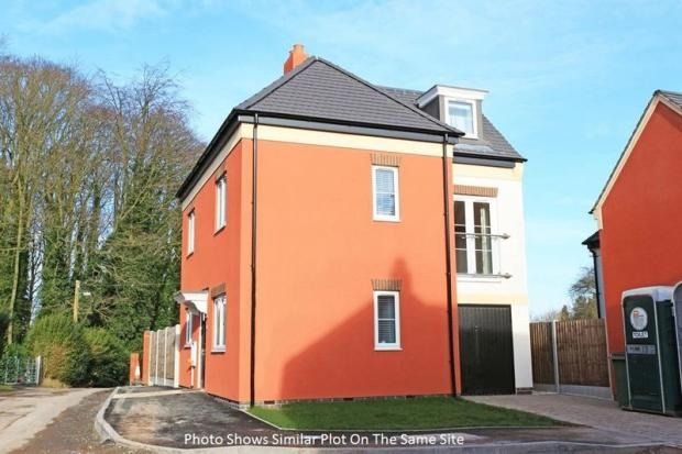 Property photo 1 of 12 4664481