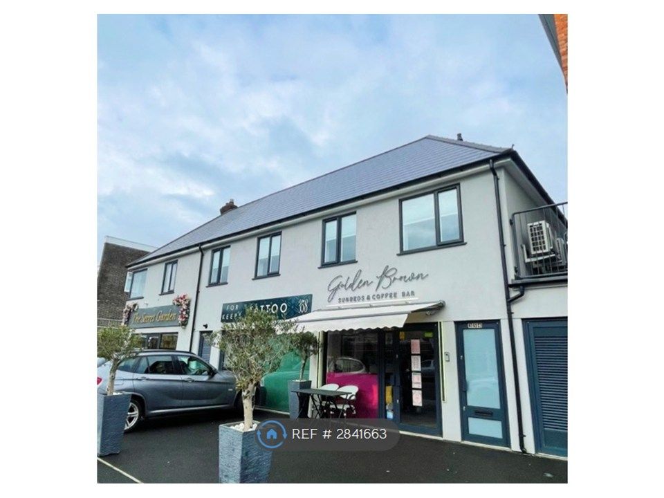 Property photo 2 of 17 Front Entrance