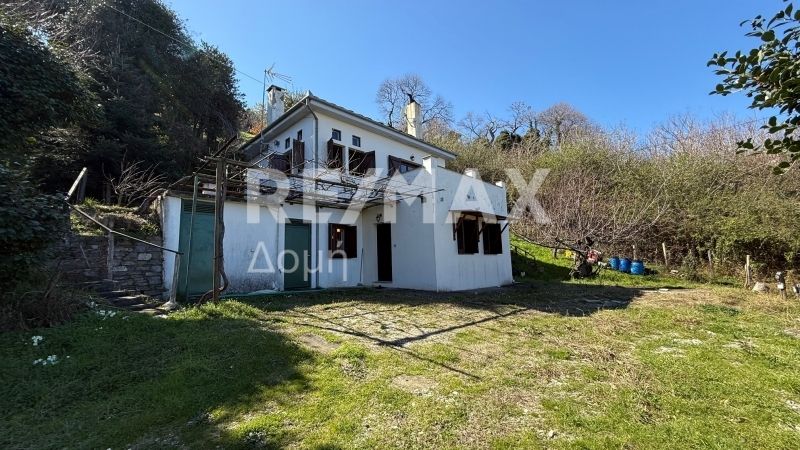 Property photo 1 of 25