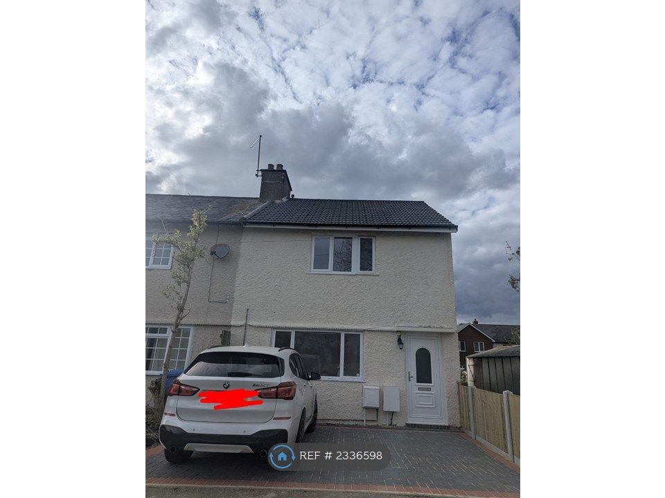 Property photo 1 of 11 Driveway