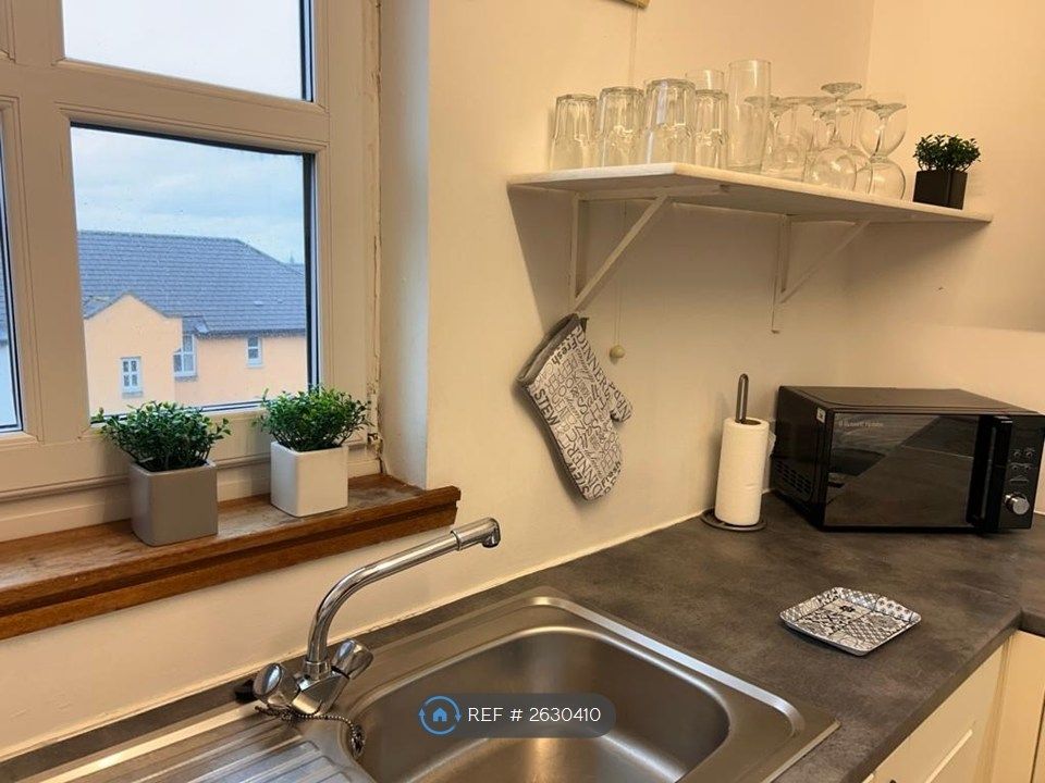 Property photo 3 of 7 Kitchen