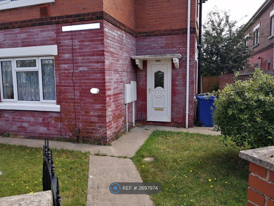 Property photo 3 of 16 Front Entrance