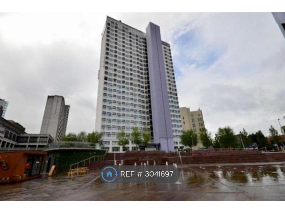Property photo 1 of 12 City Height Building