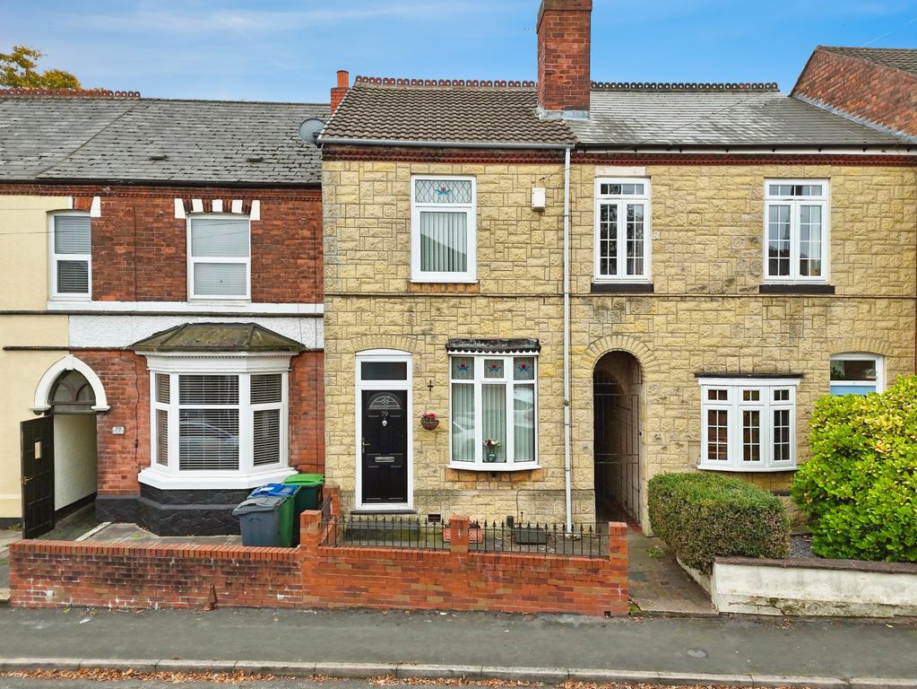 Property photo 1 of 16