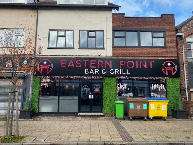 Property photo 1 of 4