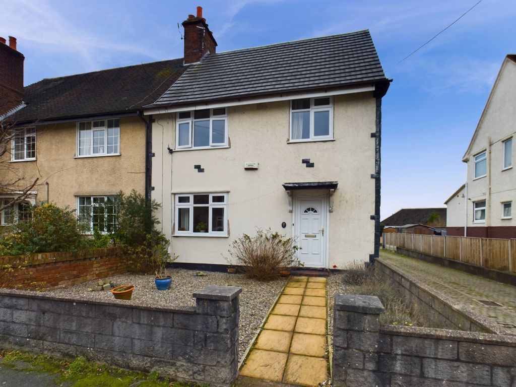 Property photo 1 of 13 Front Aspect - Ewemove Sales And Lettings