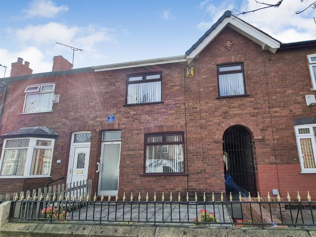 Property photo 1 of 21 Entrance Hall