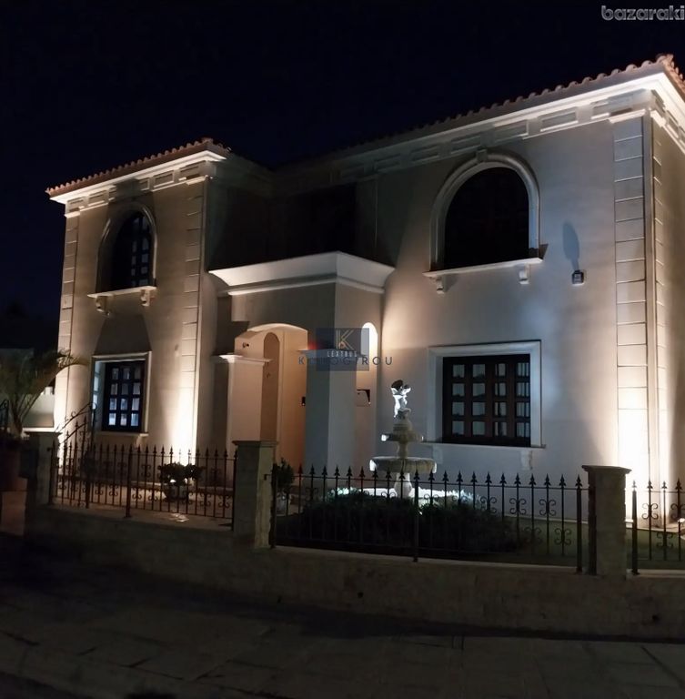 Property photo 3 of 7