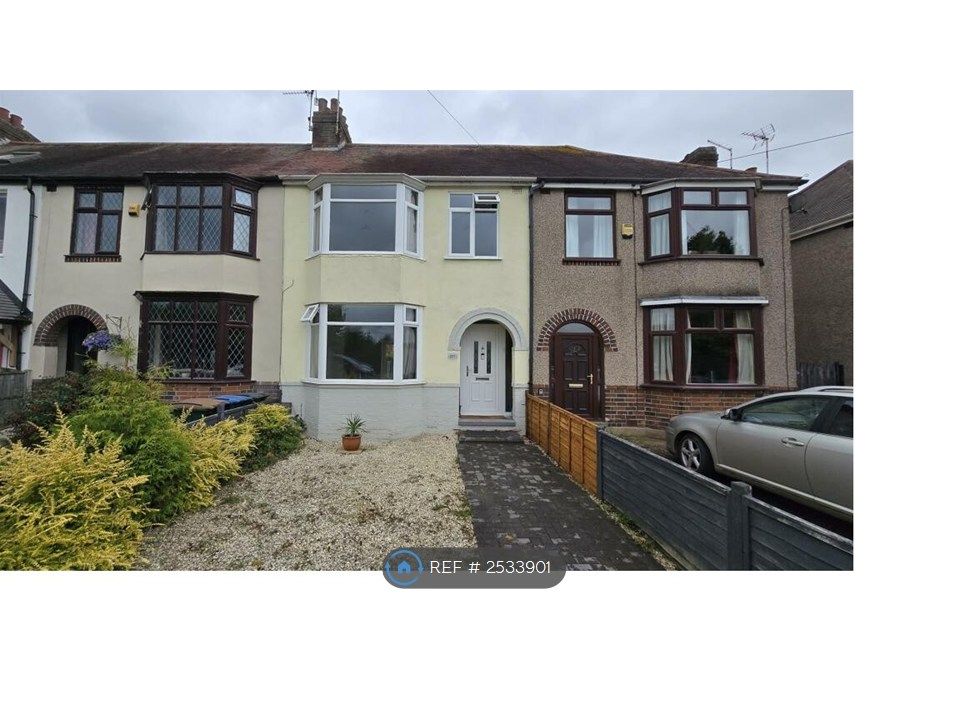 Property photo 1 of 17 House Front
