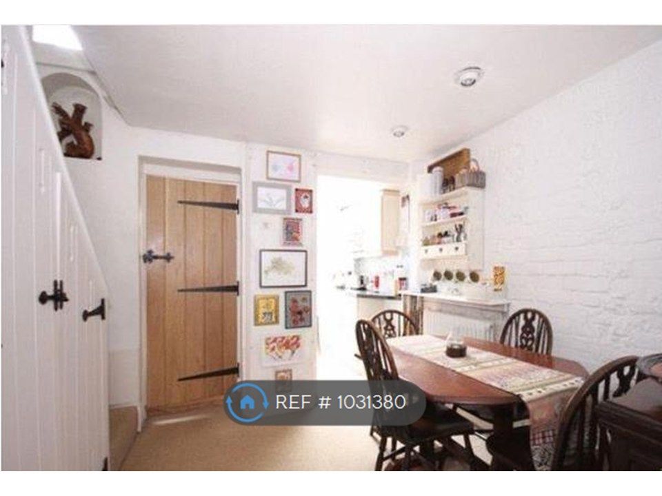 Property photo 3 of 7 Dining Area