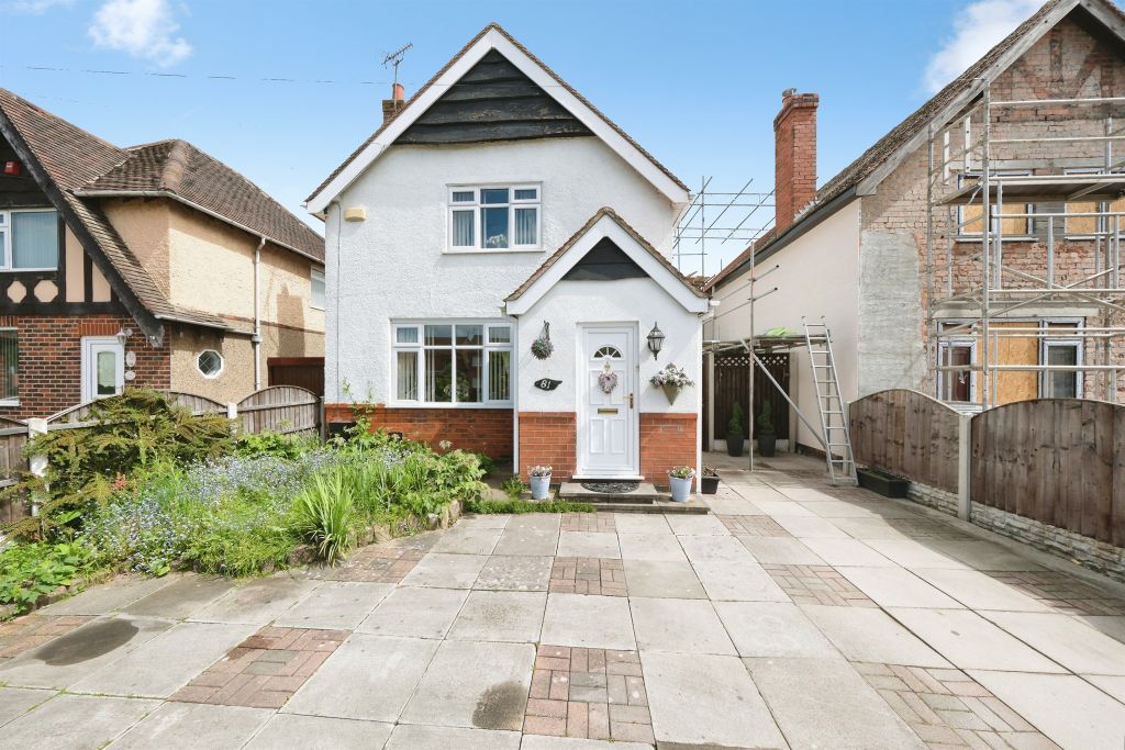 Property photo 1 of 17