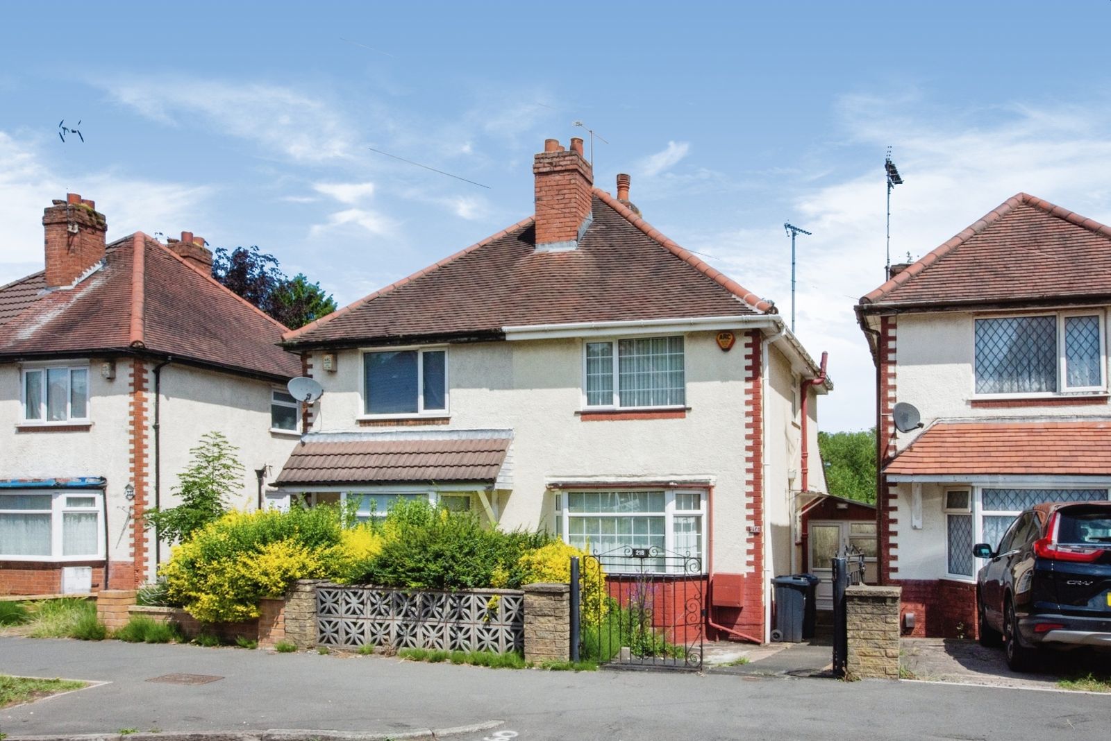 2 bed semidetached house for sale in Reservoir Road, Selly Oak