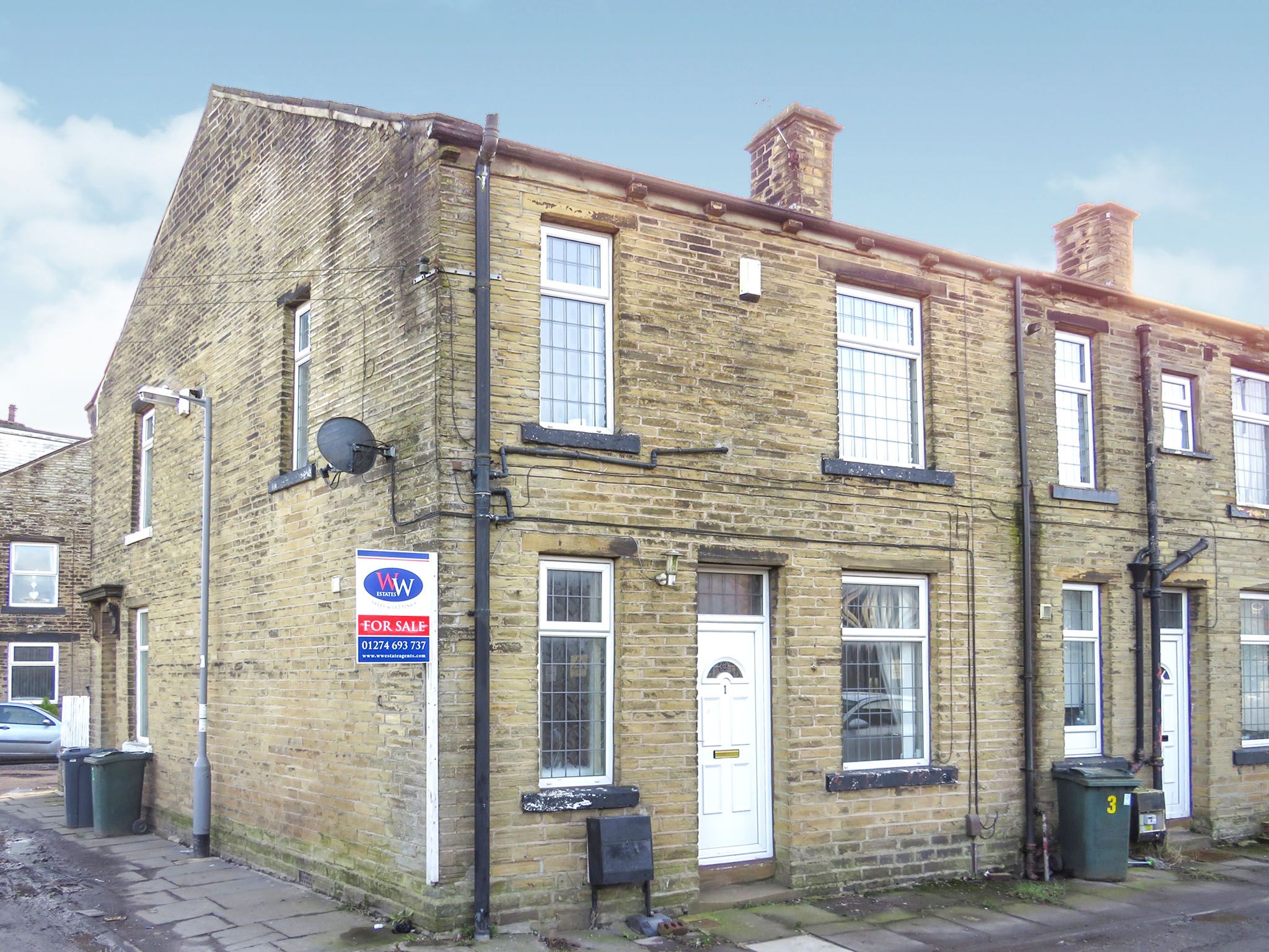 2 bed end terrace house for sale in Beacon Street, Wibsey, Bradford BD6