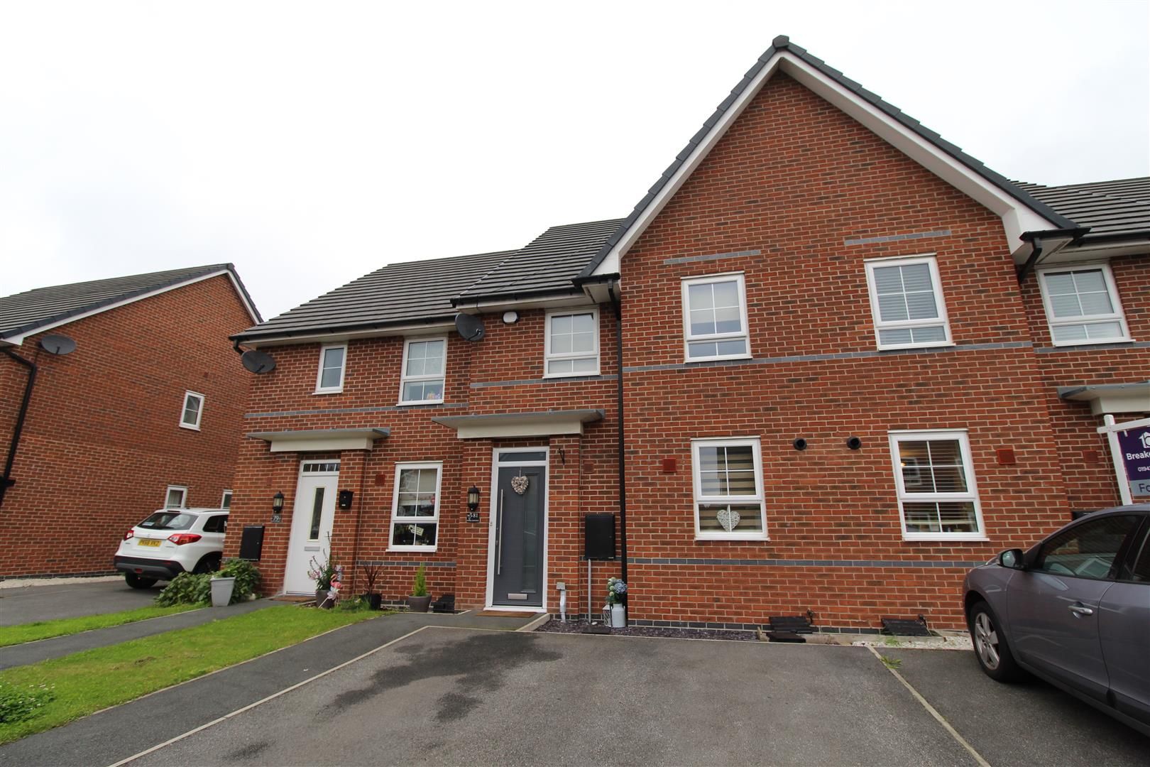 Findley Cook Road, Wigan, 6Gj. WN3  