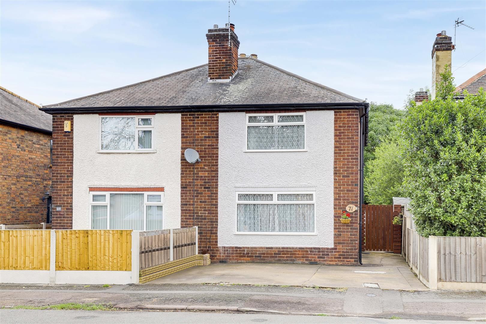 2 bed semidetached house for sale in Meadow Lane, Long Eaton